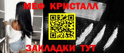 твердый Рыбинск