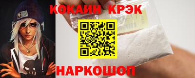 твердый Рыбинск