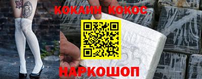 хмурый Рузаевка