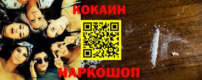 твердый Рыбинск
