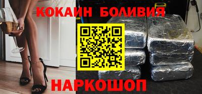 твердый Рыбинск