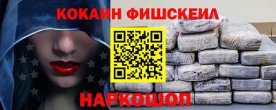 мдма Рязань