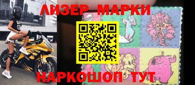 твердый Рыбинск
