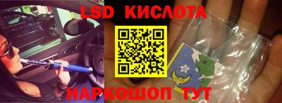 мдма Рязань