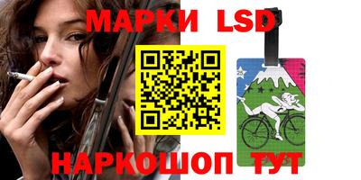 твердый Рыбинск