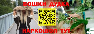 твердый Рыбинск