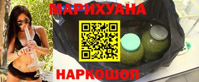 хмурый Рузаевка