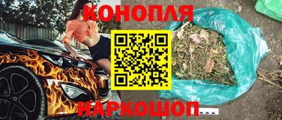 мдма Рязань