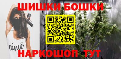 хмурый Рузаевка