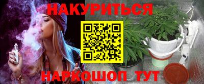 мдма Рязань