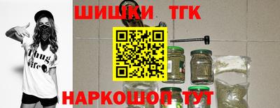 хмурый Рузаевка
