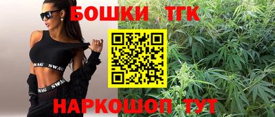 хмурый Рузаевка