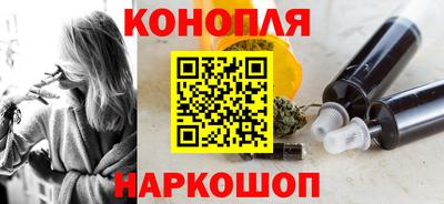 хмурый Рузаевка