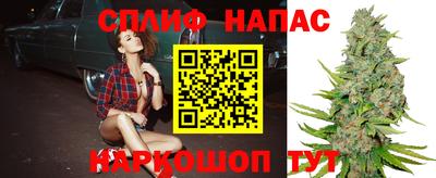 твердый Рыбинск