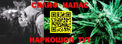 мдма Рязань
