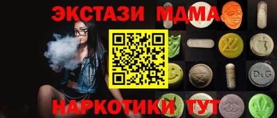 твердый Рыбинск