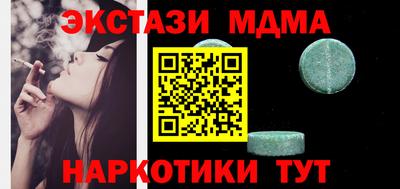 твердый Рыбинск