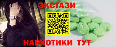 твердый Рыбинск