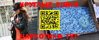твердый Рыбинск