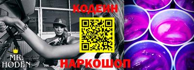 мдма Рязань