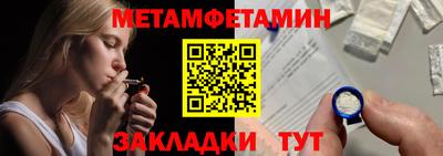 твердый Рыбинск