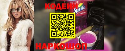 мдма Рязань