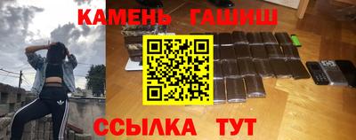 мдма Рязань