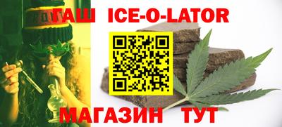 хмурый Рузаевка