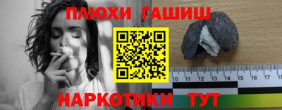 мдма Рязань